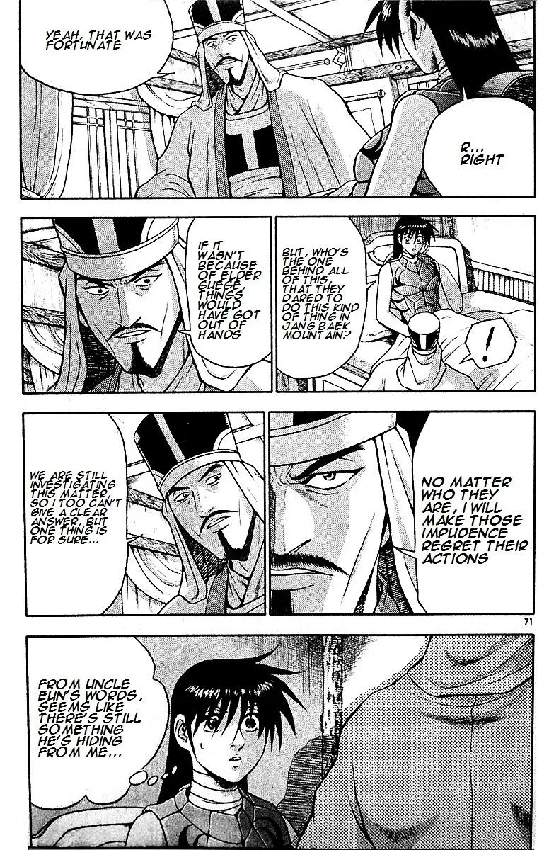 Ruler Of The Land Chapter 286 page 4 - 
