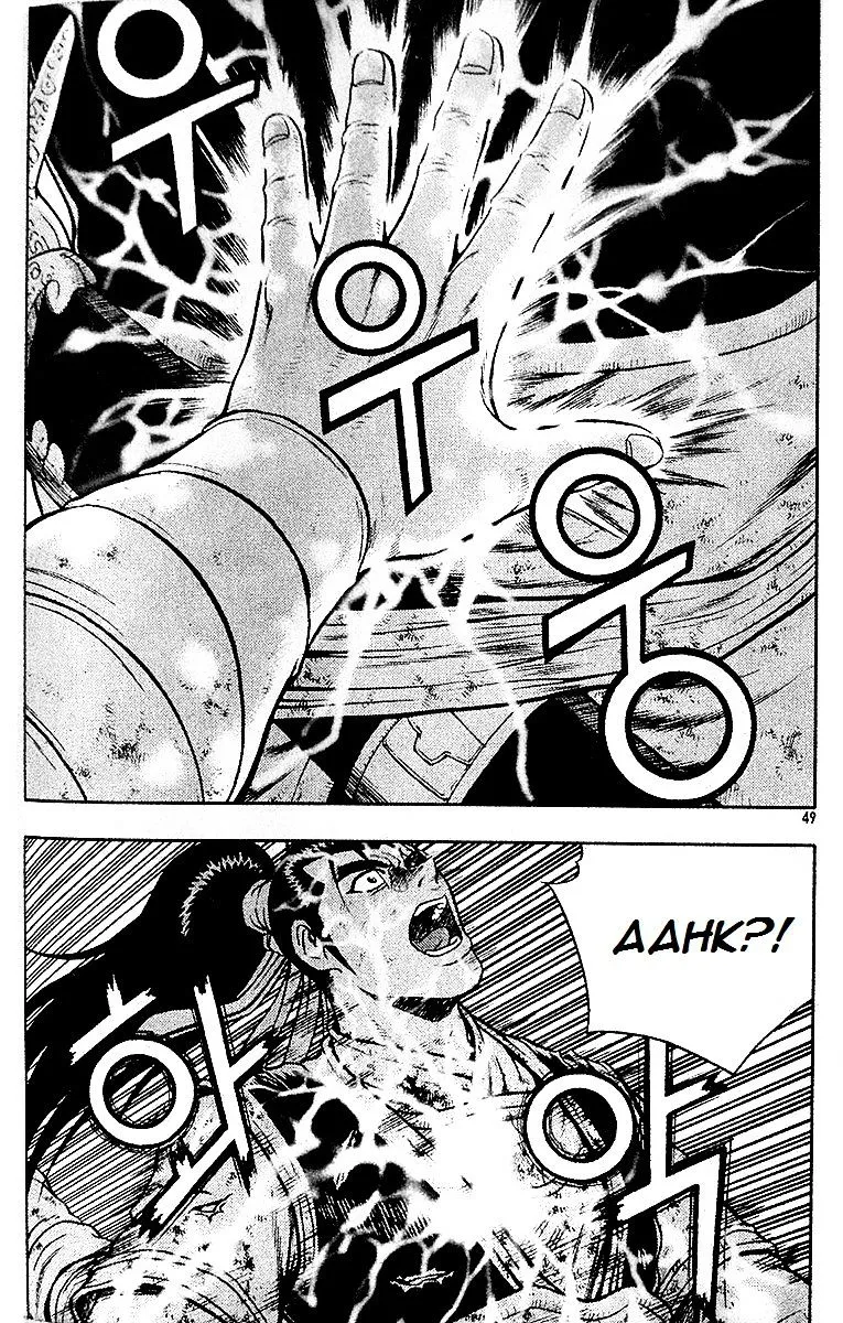 Ruler Of The Land Chapter 286 page 35 - 