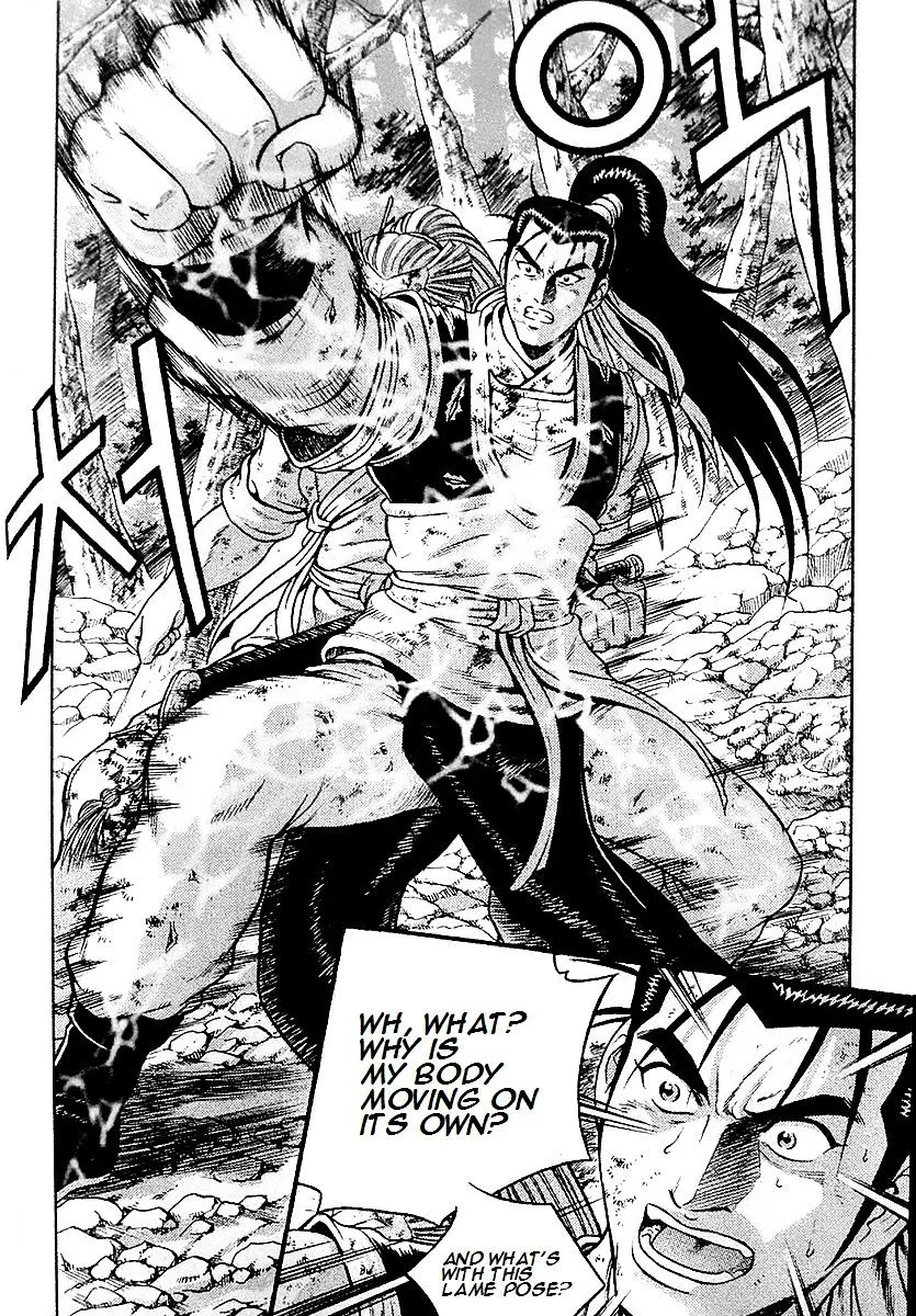 Ruler Of The Land Chapter 286 page 37 - 
