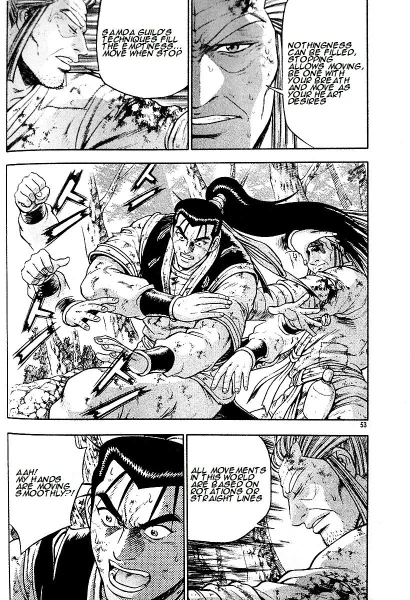 Ruler Of The Land Chapter 286 page 39 - 