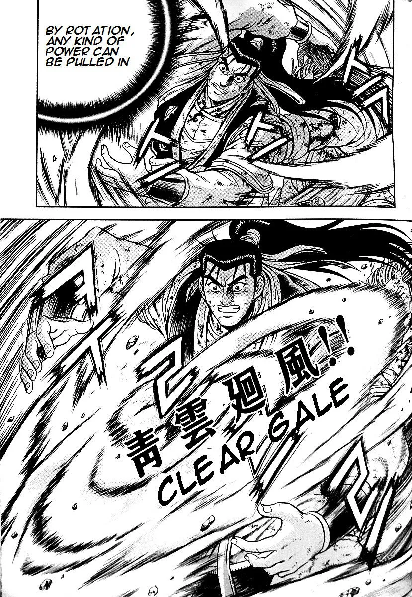 Ruler Of The Land Chapter 286 page 40 - 