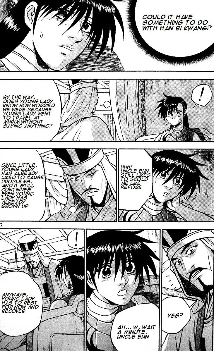 Ruler Of The Land Chapter 286 page 5 - 