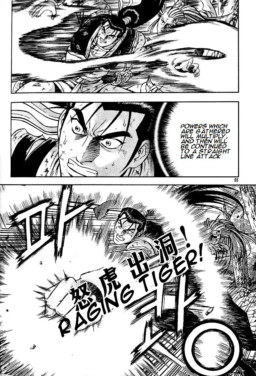 Ruler Of The Land Chapter 286 page 41 - 
