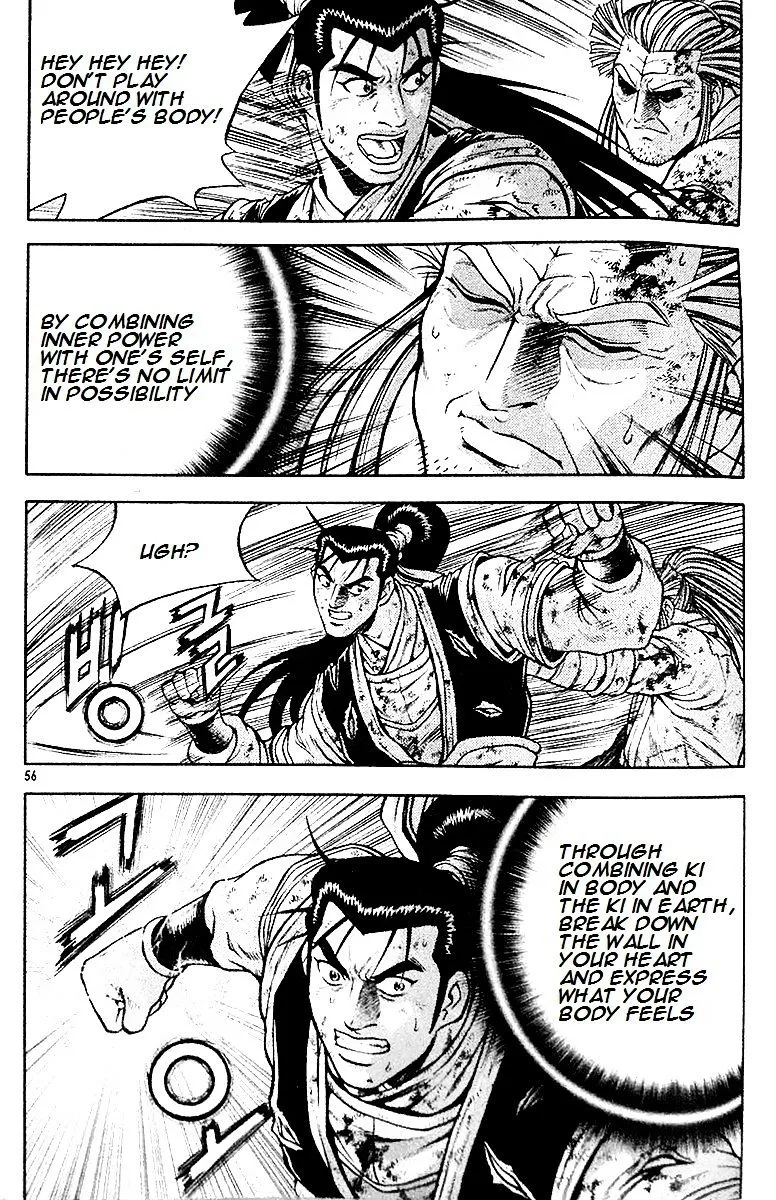 Ruler Of The Land Chapter 286 page 42 - 
