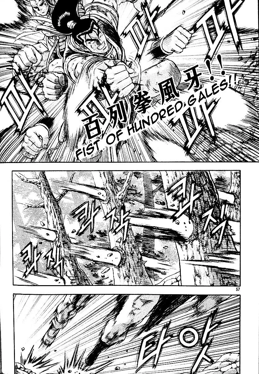 Ruler Of The Land Chapter 286 page 43 - 