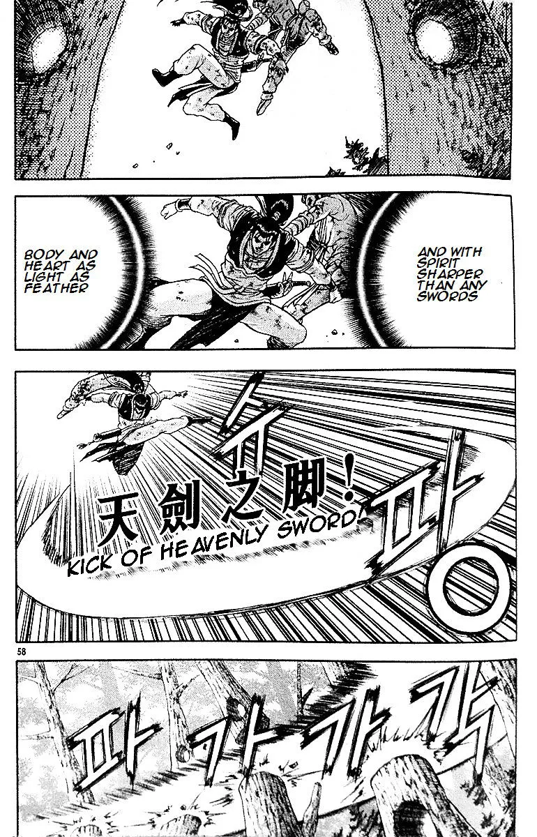 Ruler Of The Land Chapter 286 page 44 - 