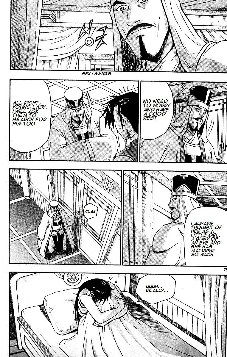 Ruler Of The Land Chapter 286 page 8 - 