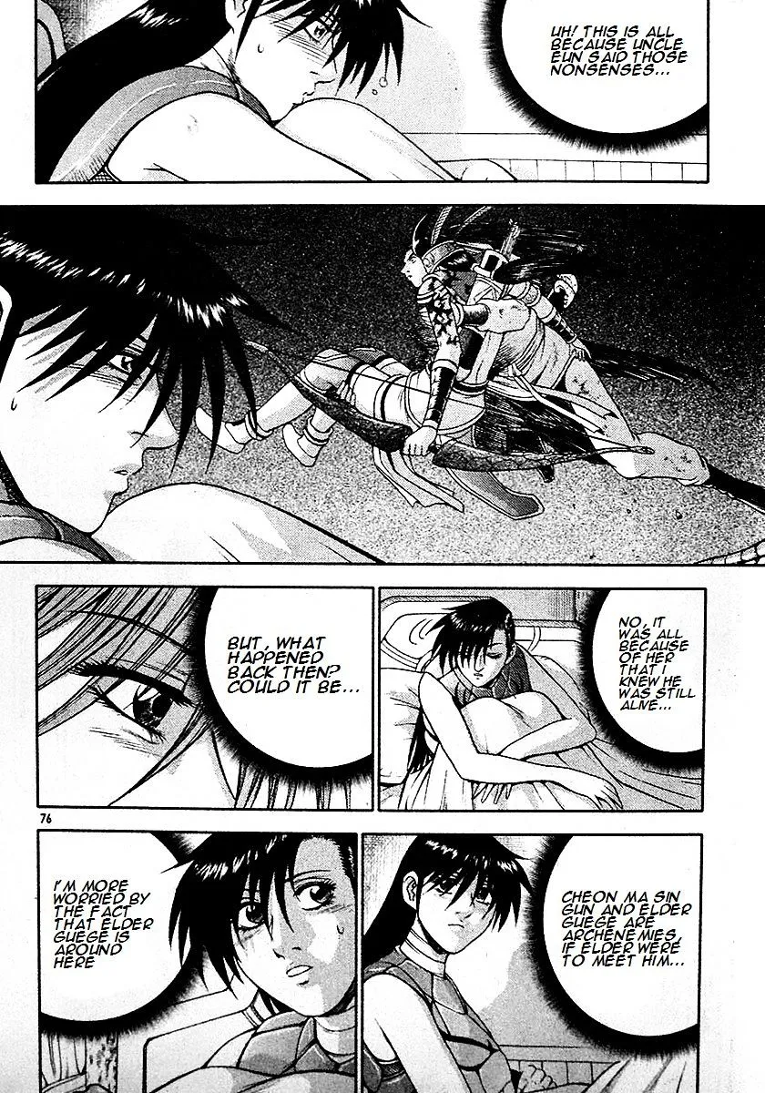 Ruler Of The Land Chapter 286 page 9 - 