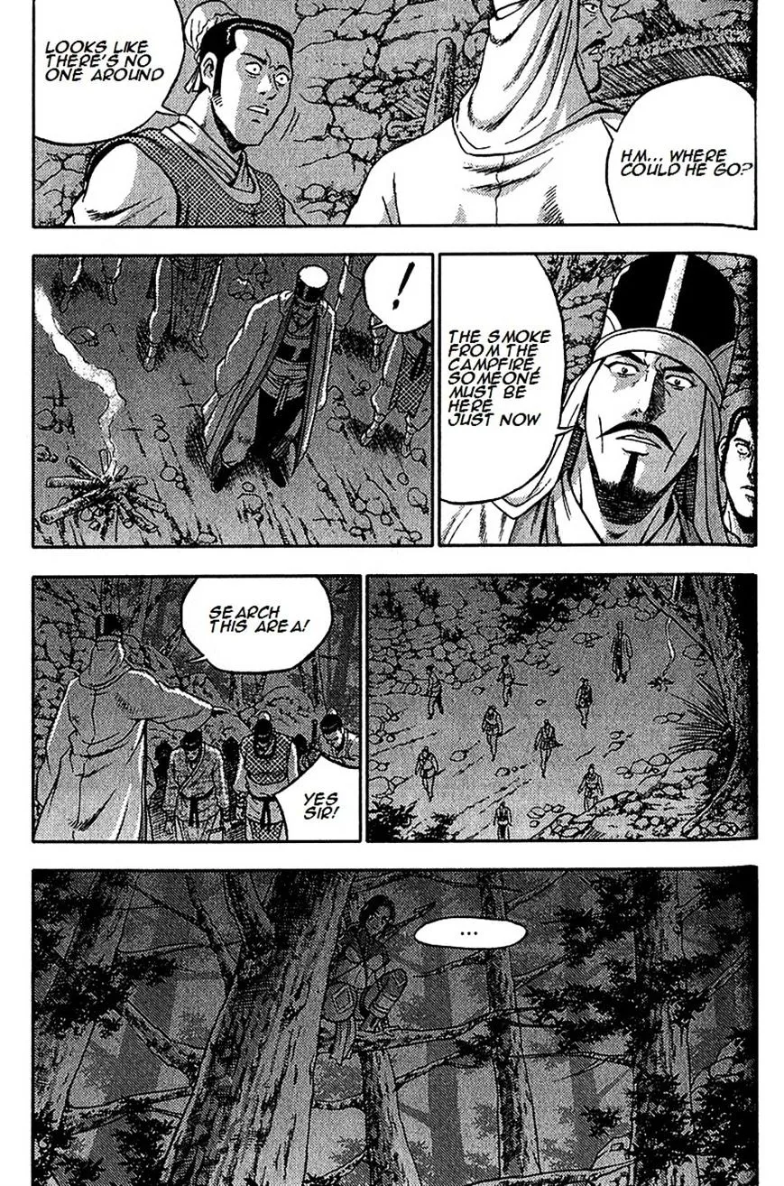 Ruler Of The Land Chapter 287 page 11 - 