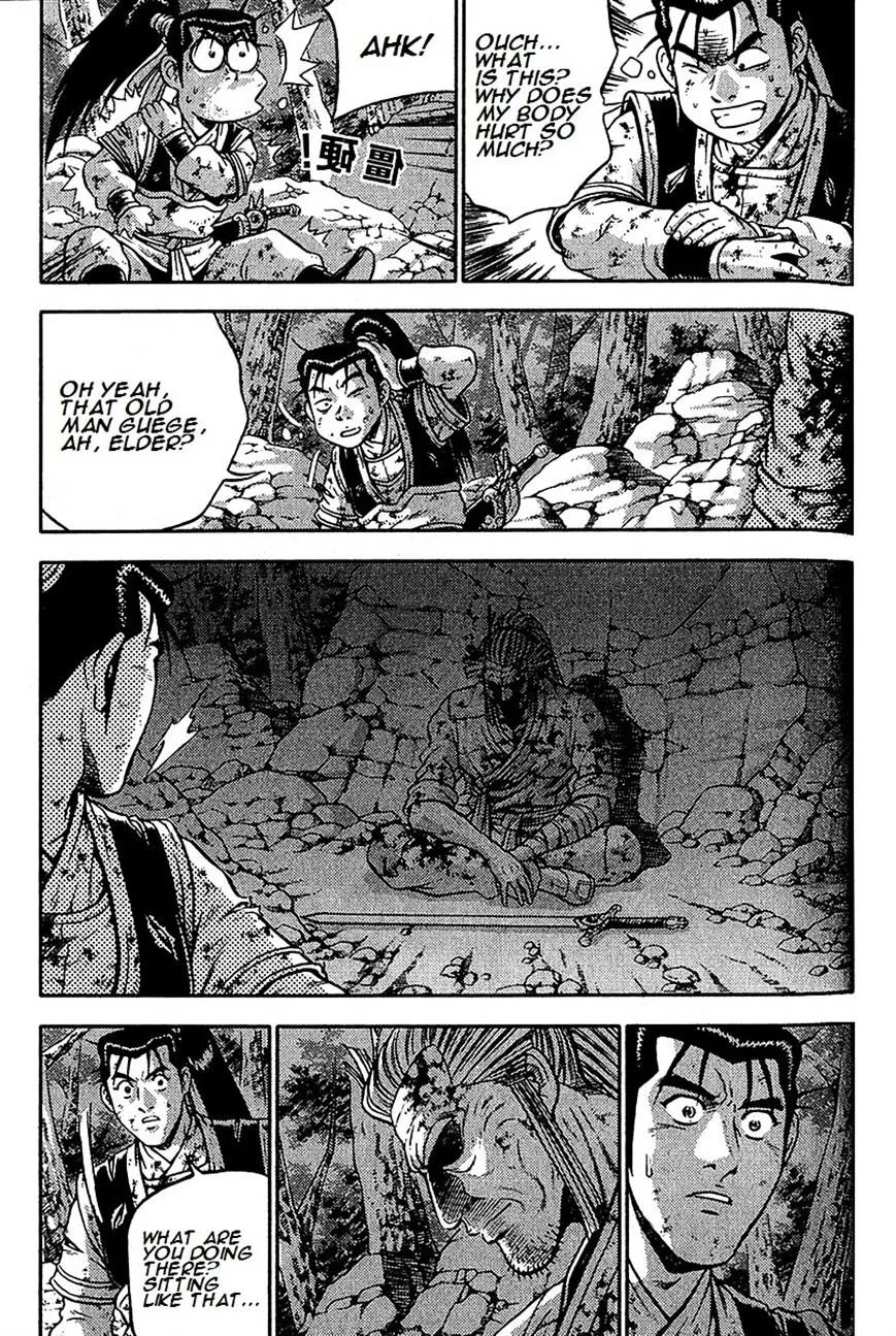 Ruler Of The Land Chapter 287 page 13 - 