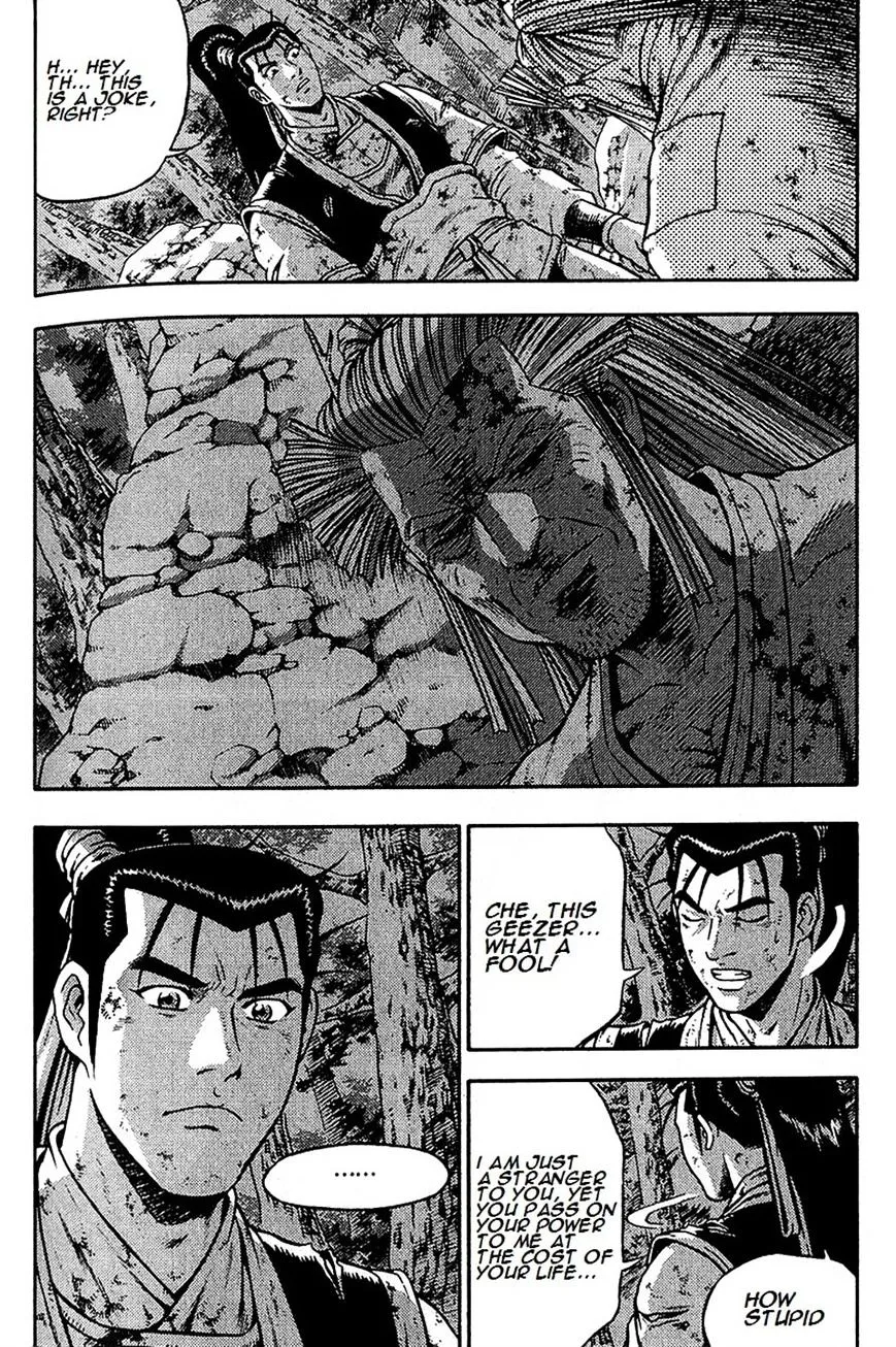 Ruler Of The Land Chapter 287 page 14 - 
