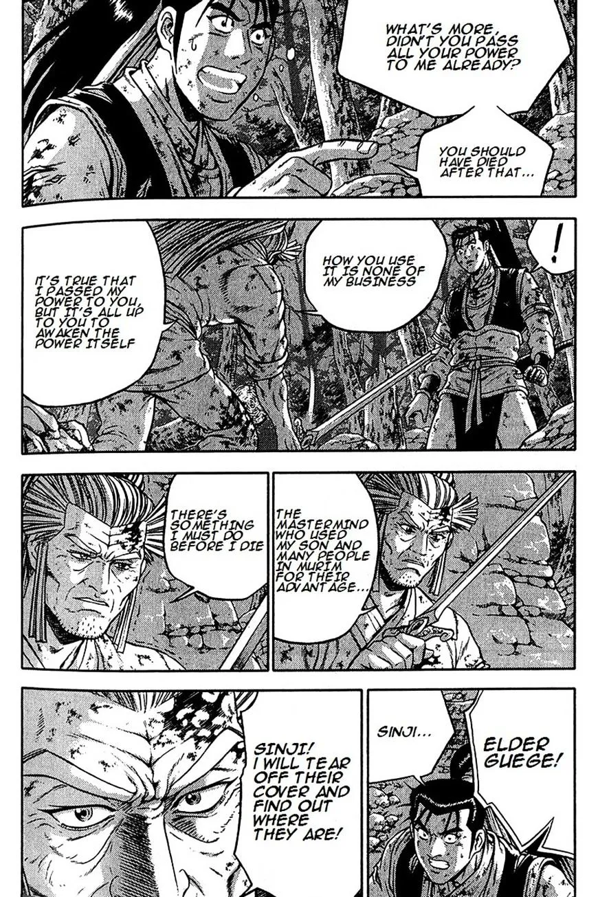 Ruler Of The Land Chapter 287 page 15 - 