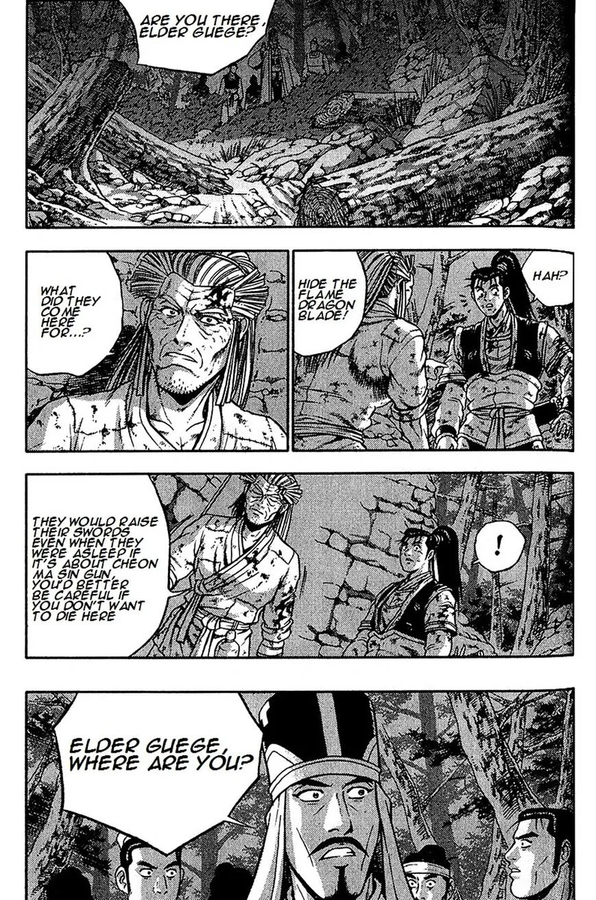 Ruler Of The Land Chapter 287 page 16 - 