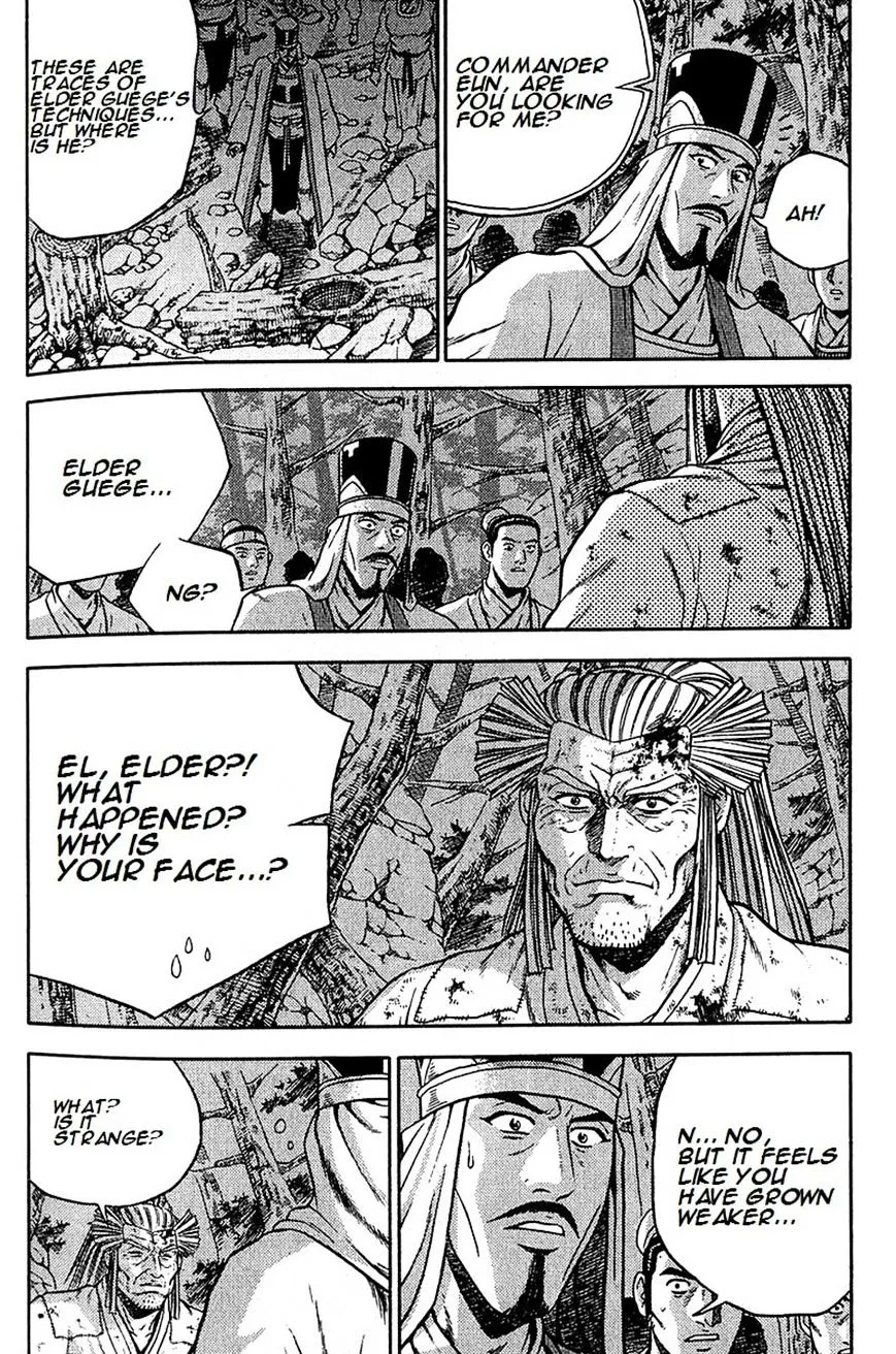 Ruler Of The Land Chapter 287 page 18 - 