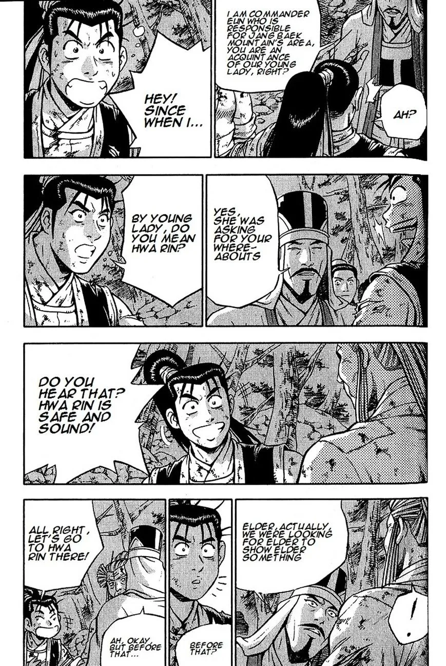 Ruler Of The Land Chapter 287 page 21 - 