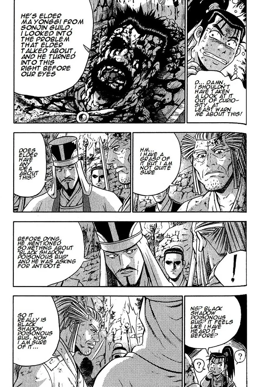 Ruler Of The Land Chapter 287 page 23 - 