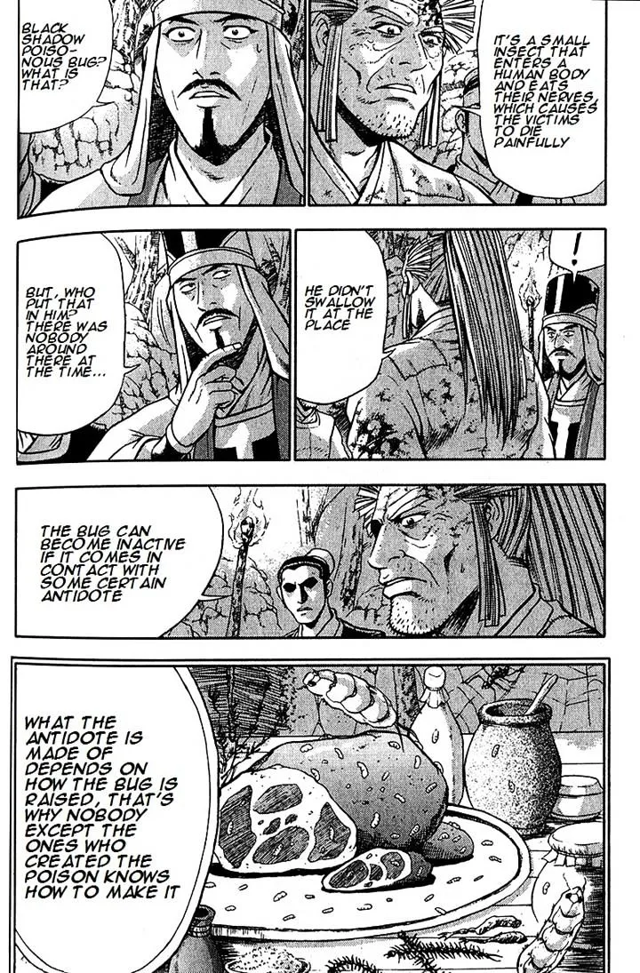 Ruler Of The Land Chapter 287 page 24 - 