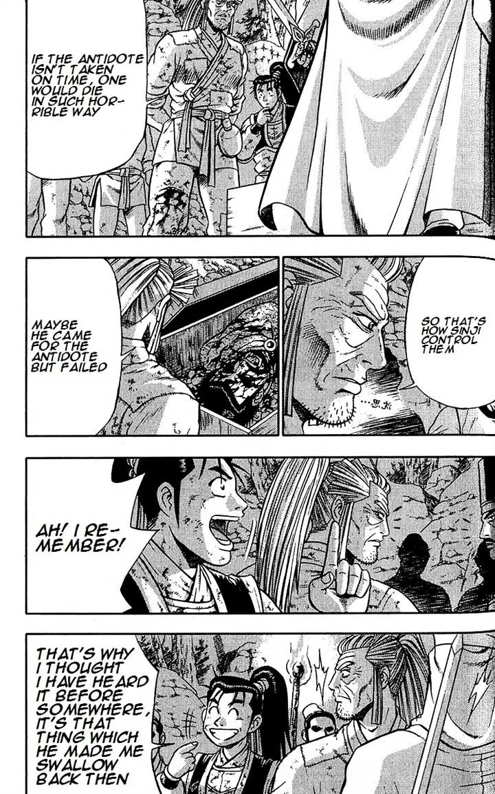 Ruler Of The Land Chapter 287 page 25 - 