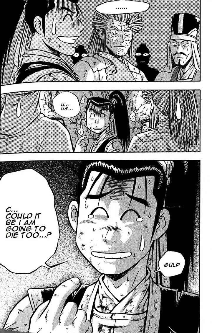 Ruler Of The Land Chapter 287 page 26 - 