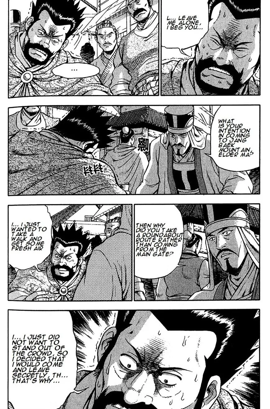 Ruler Of The Land Chapter 287 page 6 - 