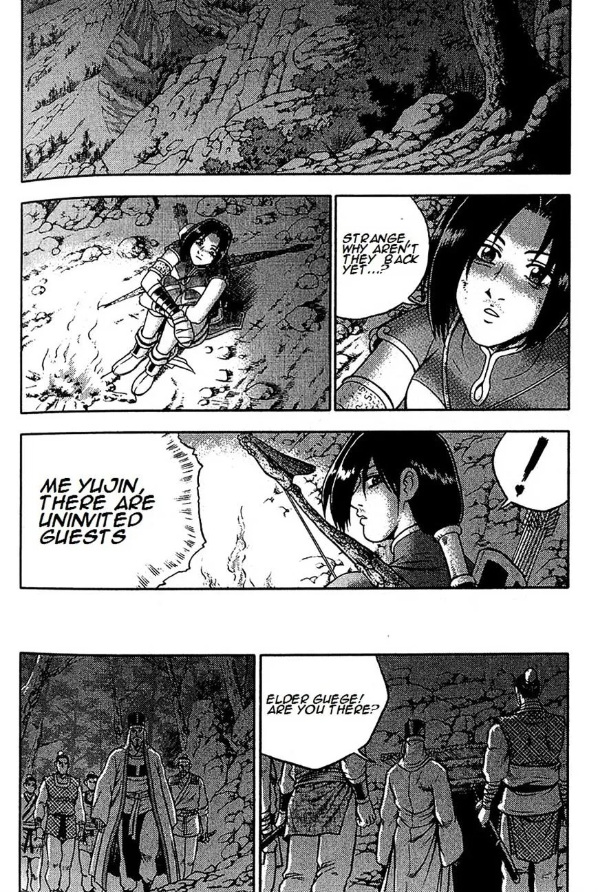 Ruler Of The Land Chapter 287 page 10 - 