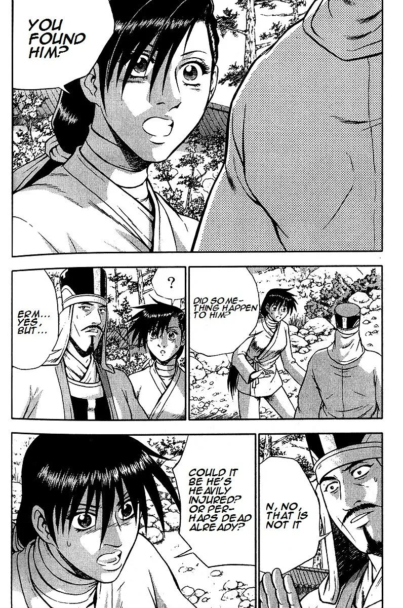Ruler Of The Land Chapter 288 page 1 - 