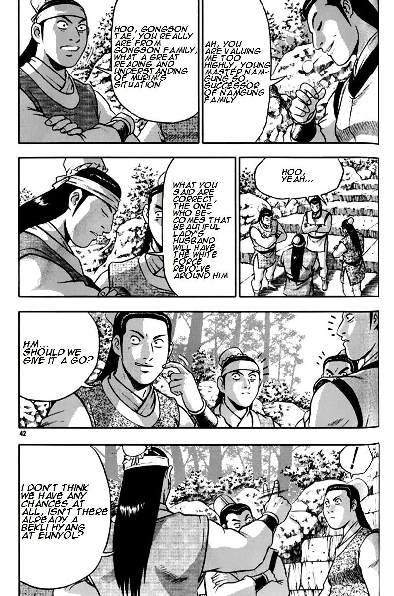 Ruler Of The Land Chapter 288 page 14 - 