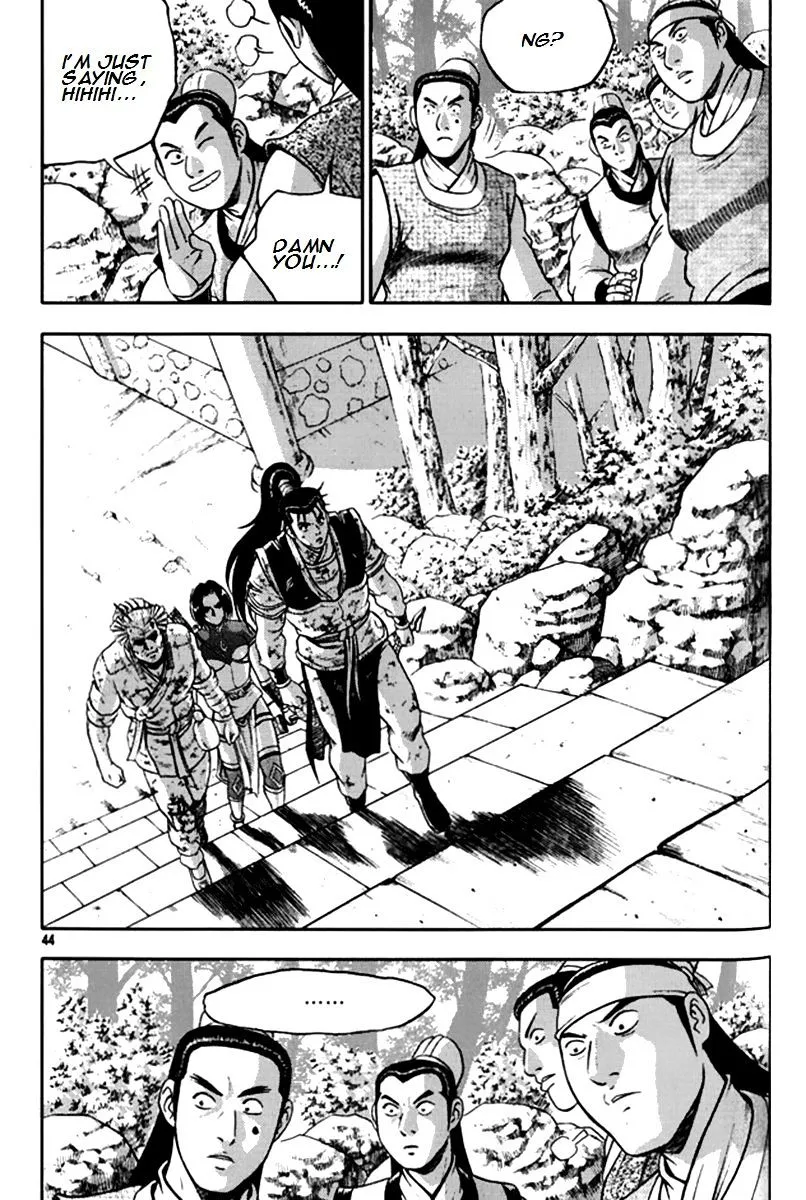 Ruler Of The Land Chapter 288 page 16 - 