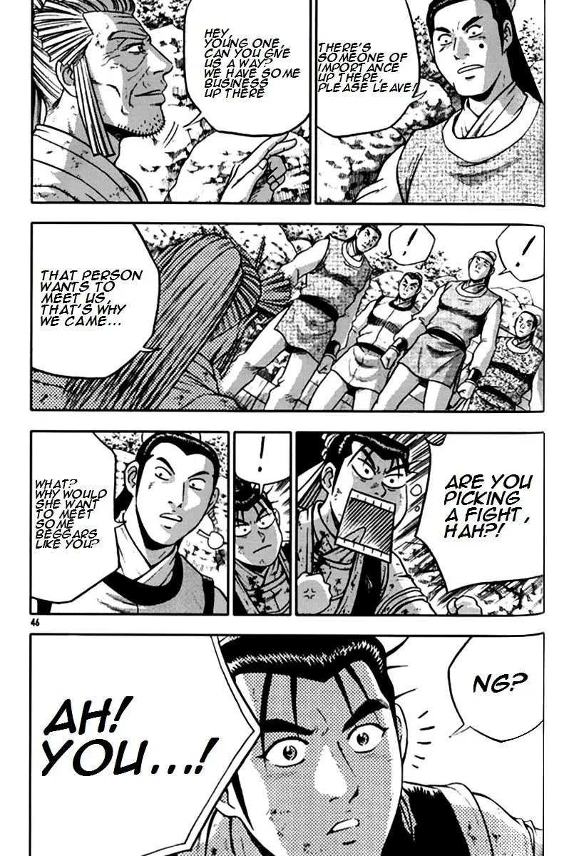 Ruler Of The Land Chapter 288 page 18 - 