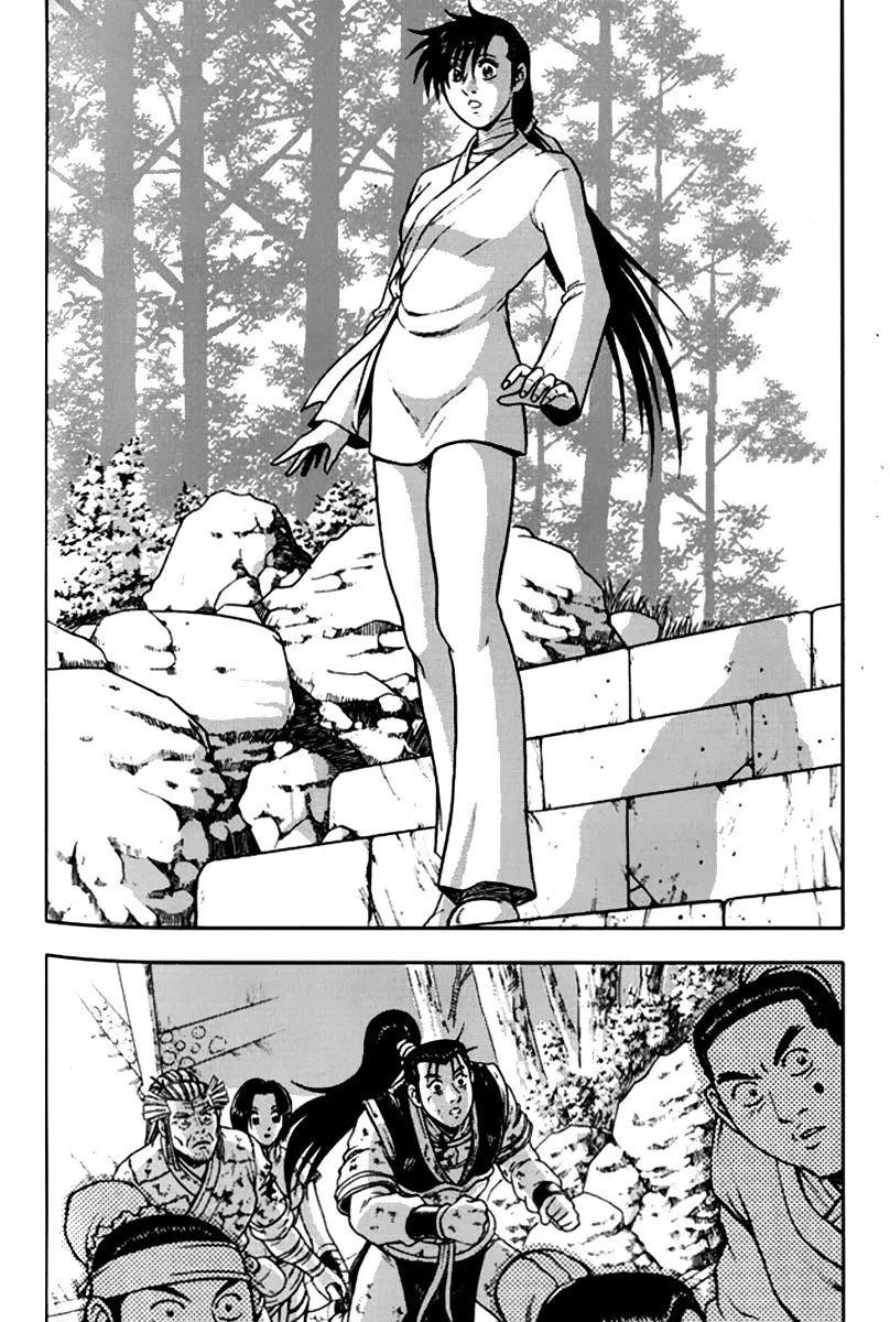 Ruler Of The Land Chapter 288 page 19 - 