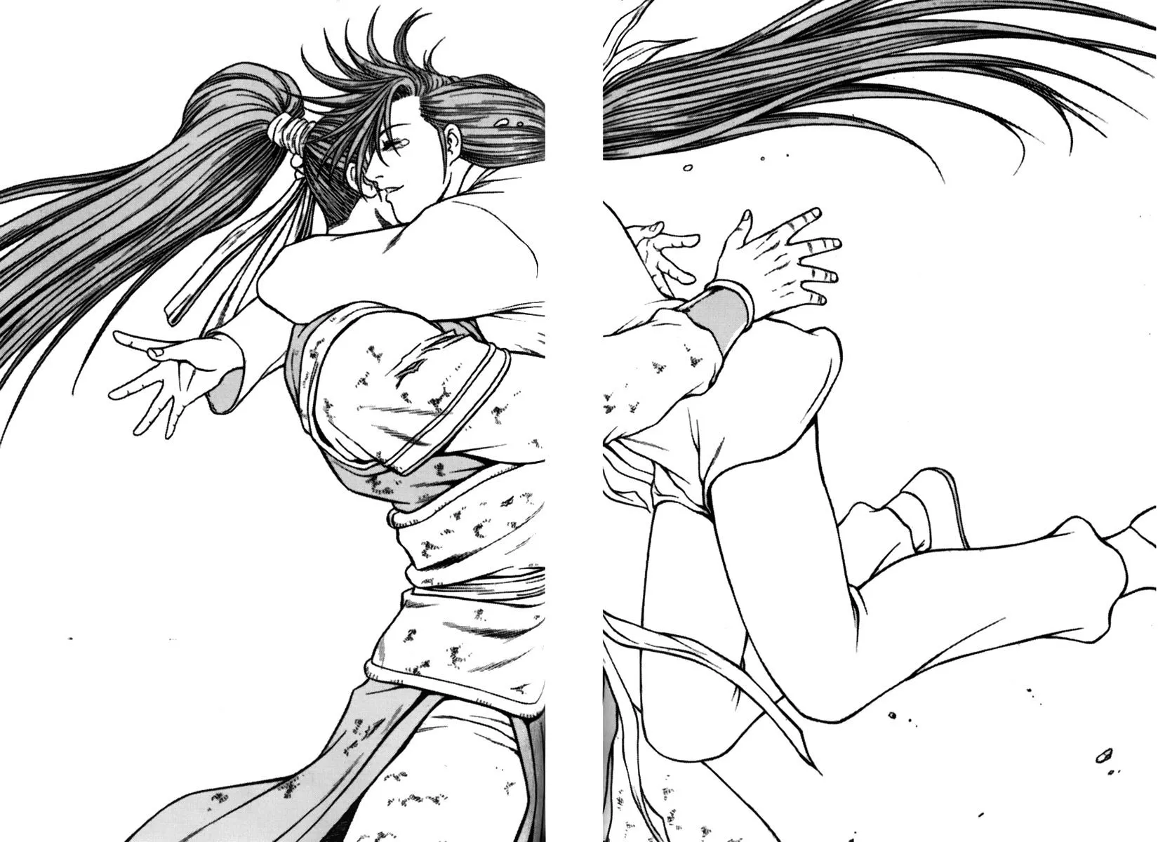 Ruler Of The Land Chapter 288 page 22 - 