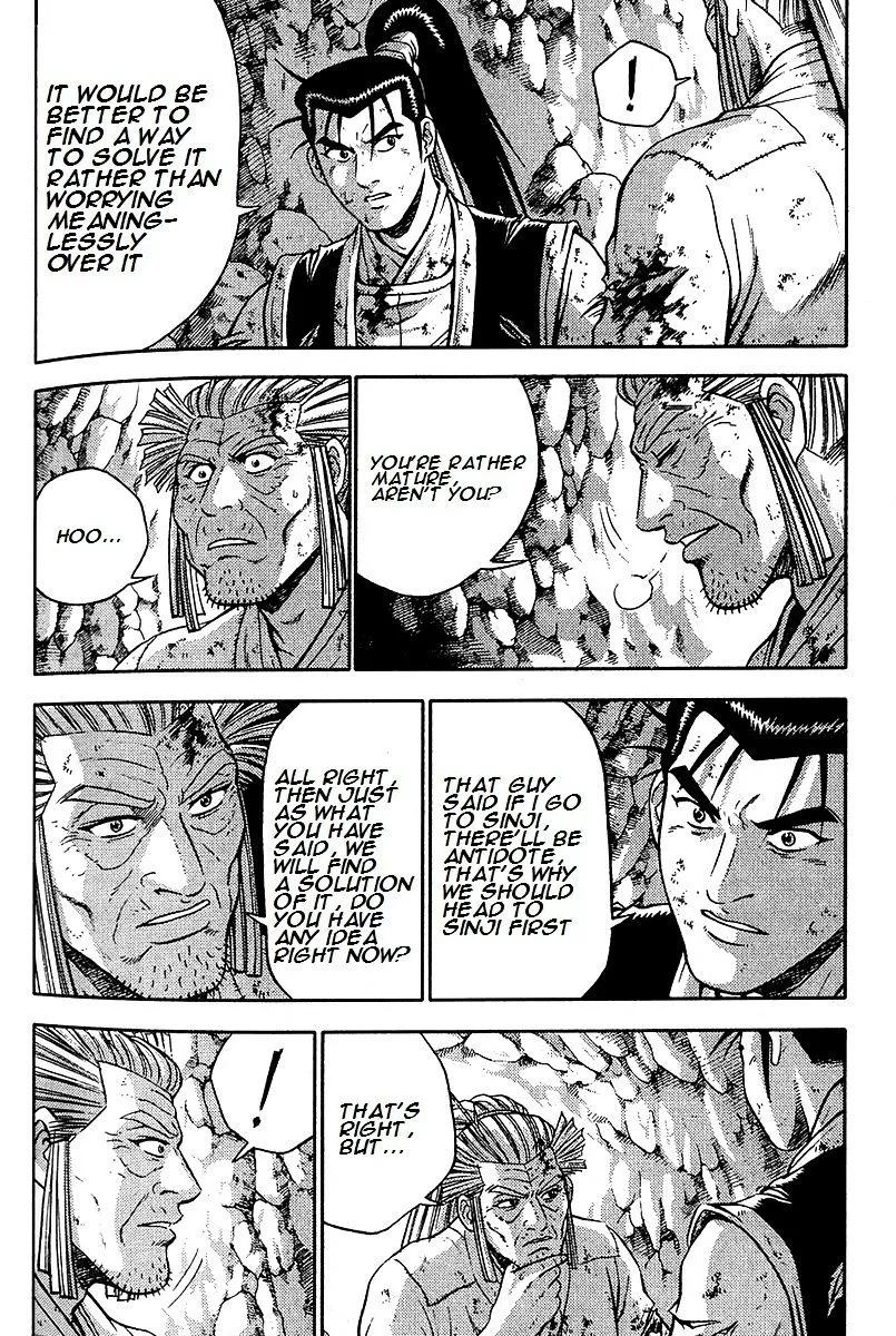 Ruler Of The Land Chapter 288 page 7 - 