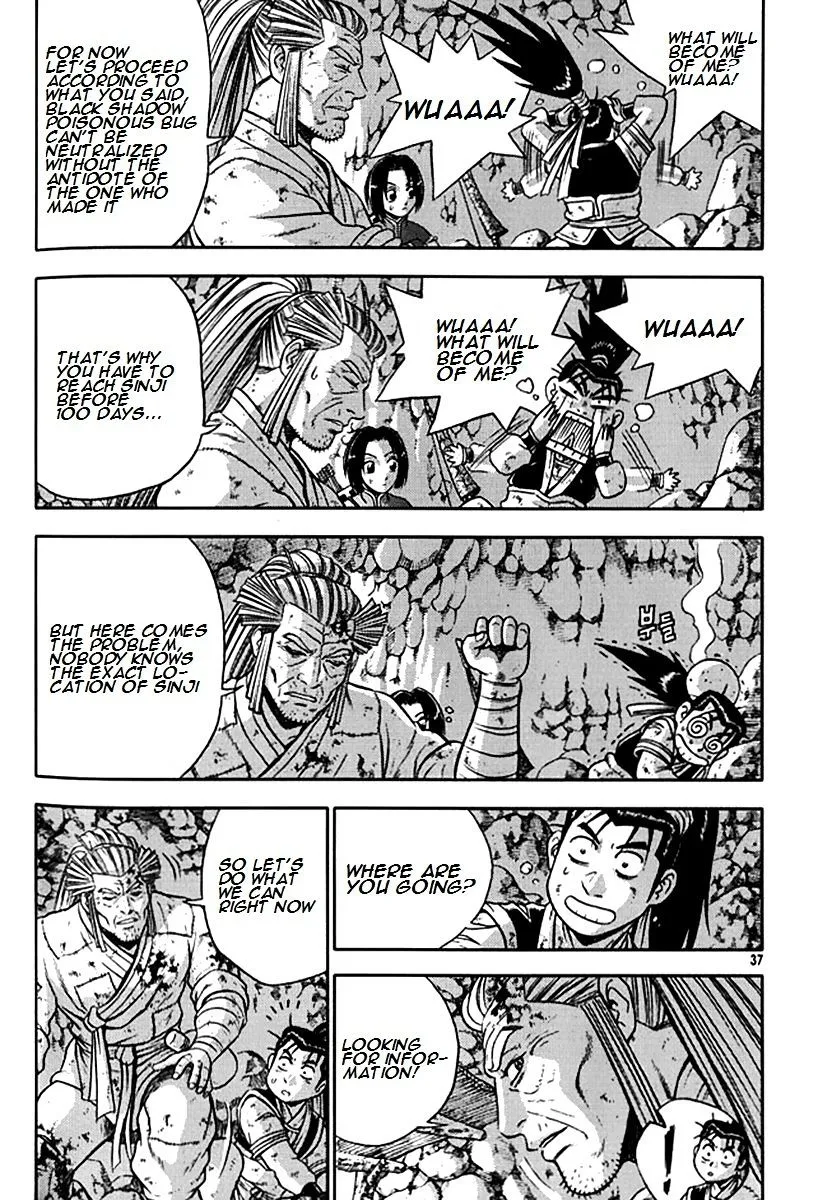Ruler Of The Land Chapter 288 page 9 - 