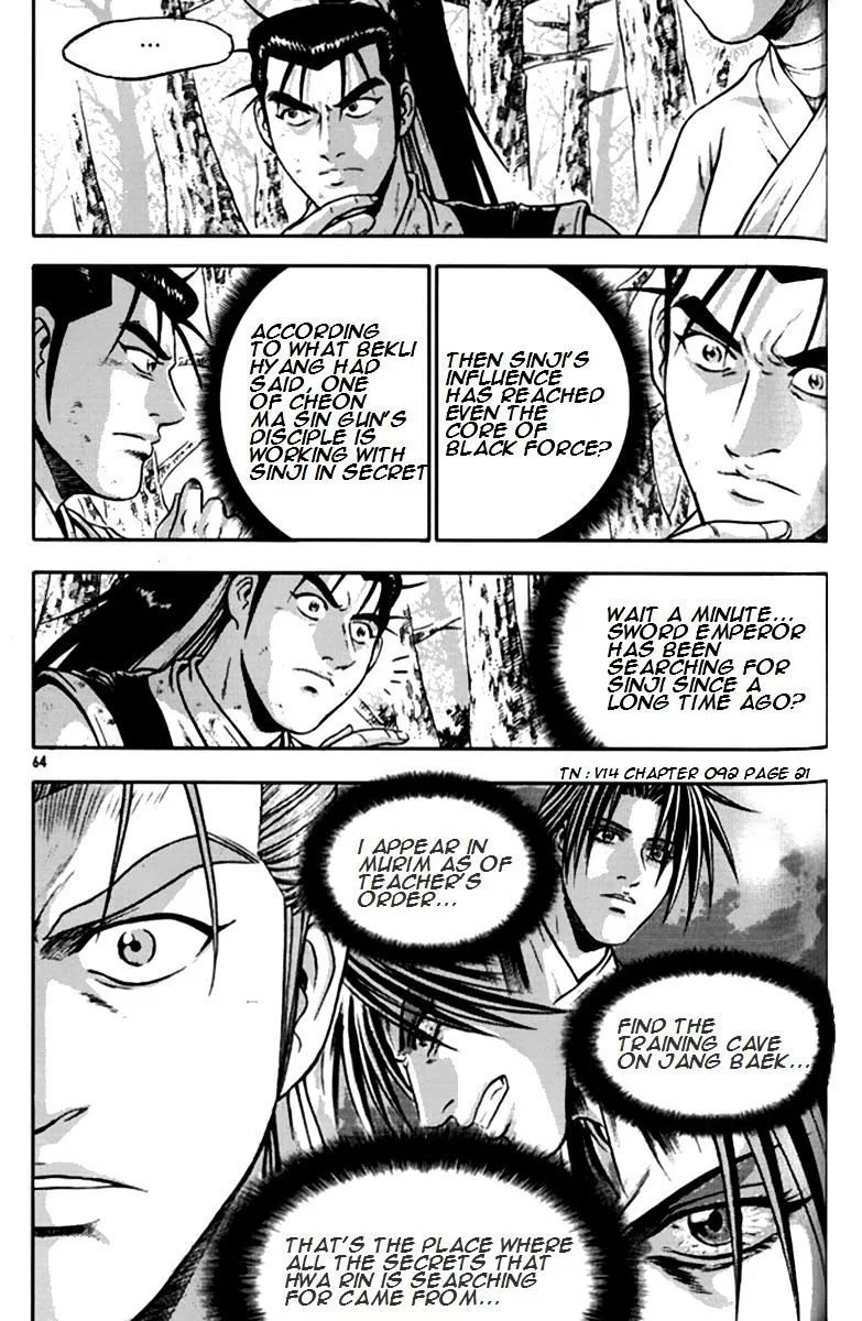 Ruler Of The Land Chapter 289 page 11 - 