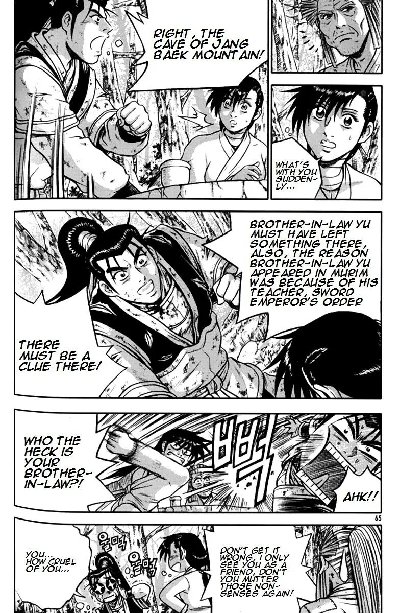 Ruler Of The Land Chapter 289 page 12 - 