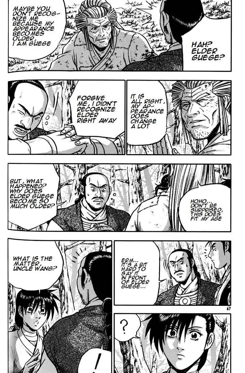 Ruler Of The Land Chapter 289 page 14 - 
