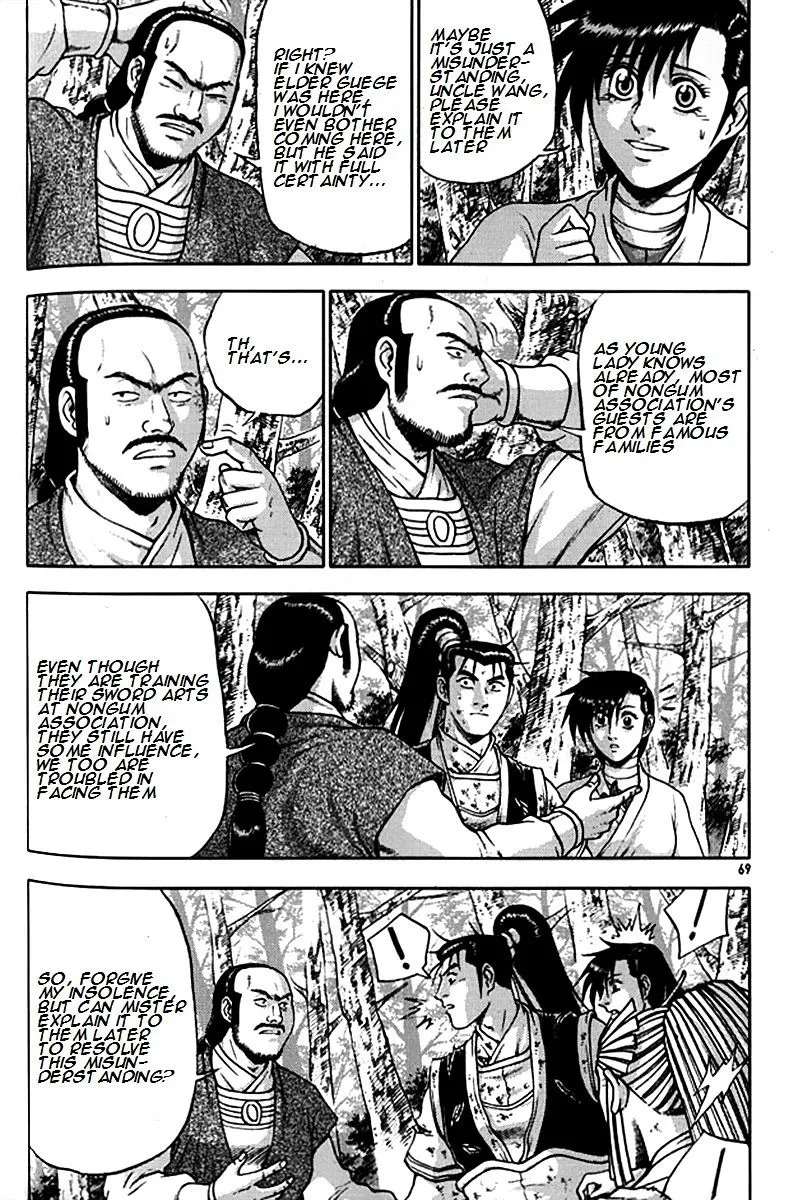 Ruler Of The Land Chapter 289 page 16 - 
