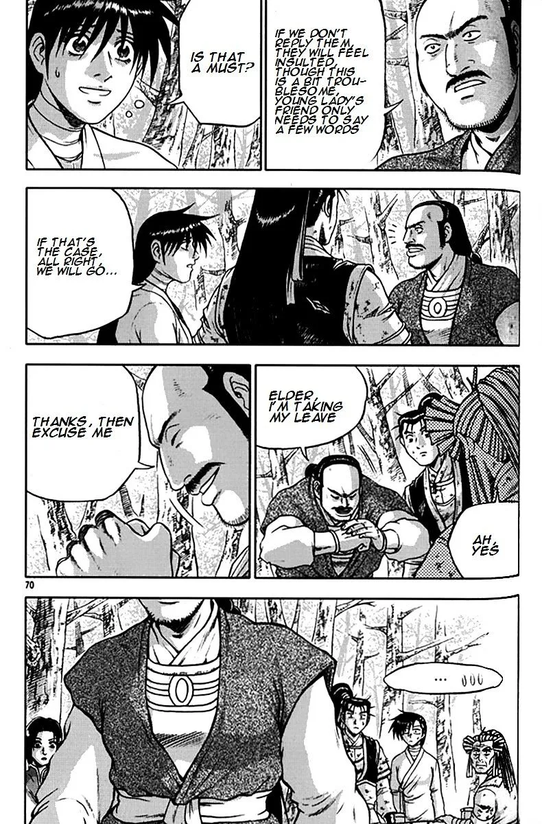 Ruler Of The Land Chapter 289 page 17 - 
