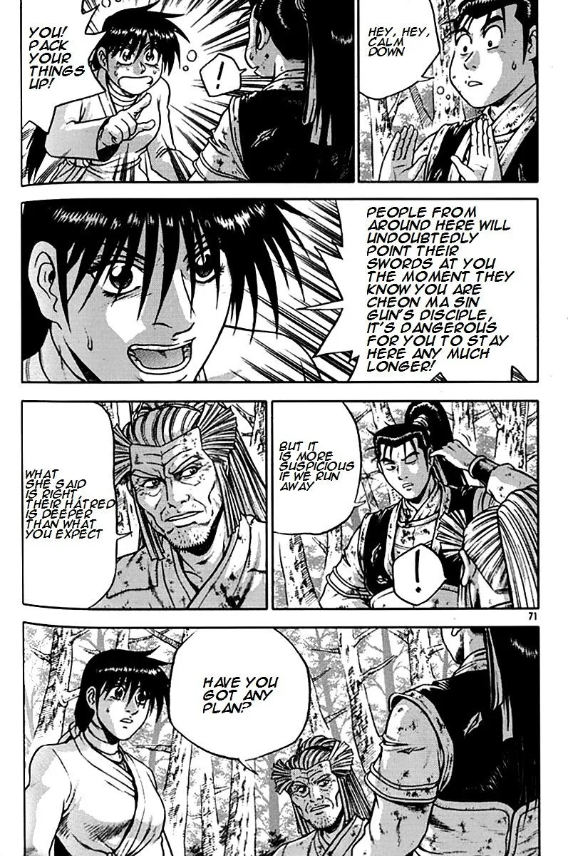 Ruler Of The Land Chapter 289 page 18 - 