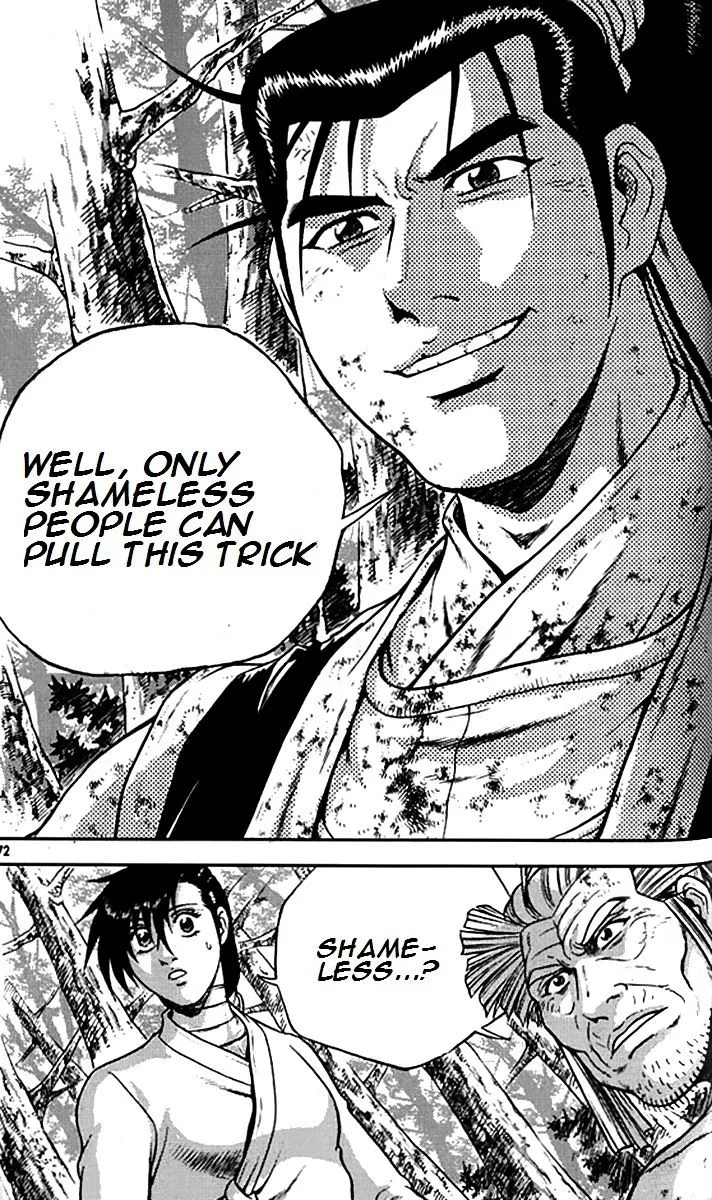 Ruler Of The Land Chapter 289 page 19 - 