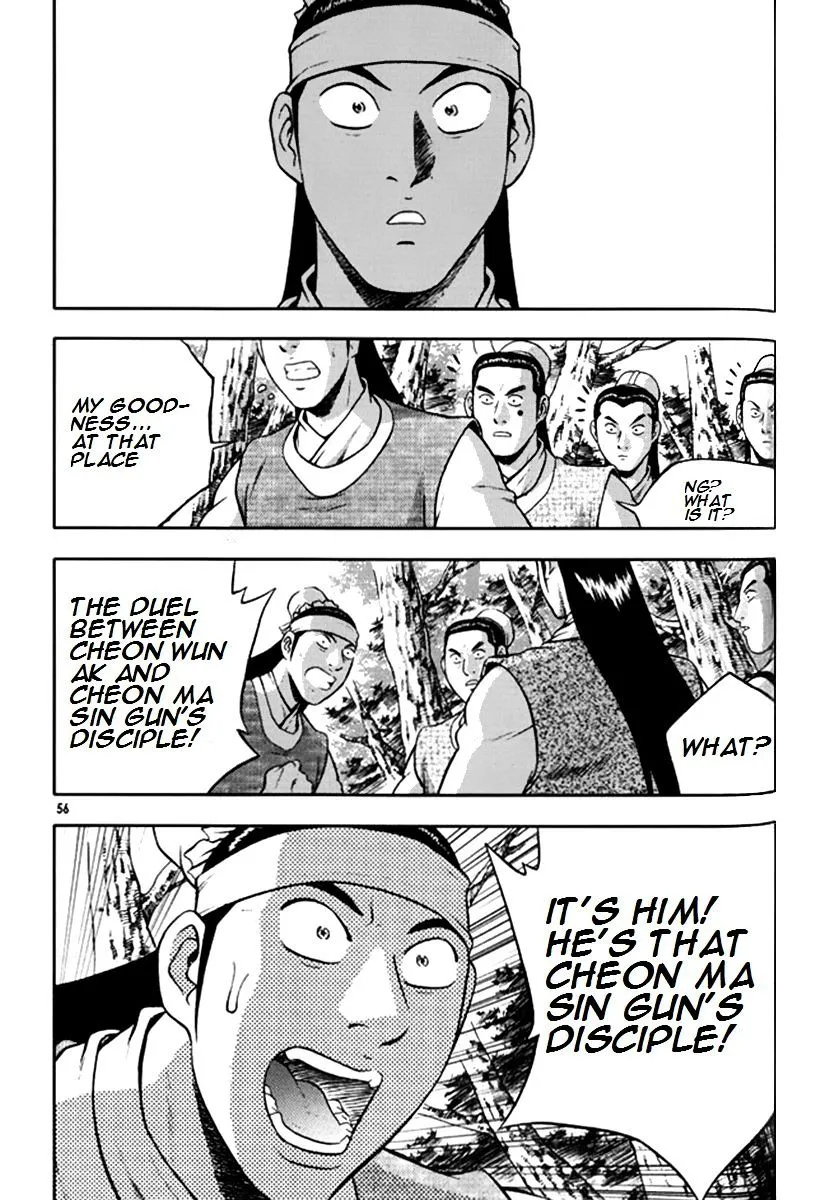 Ruler Of The Land Chapter 289 page 3 - 