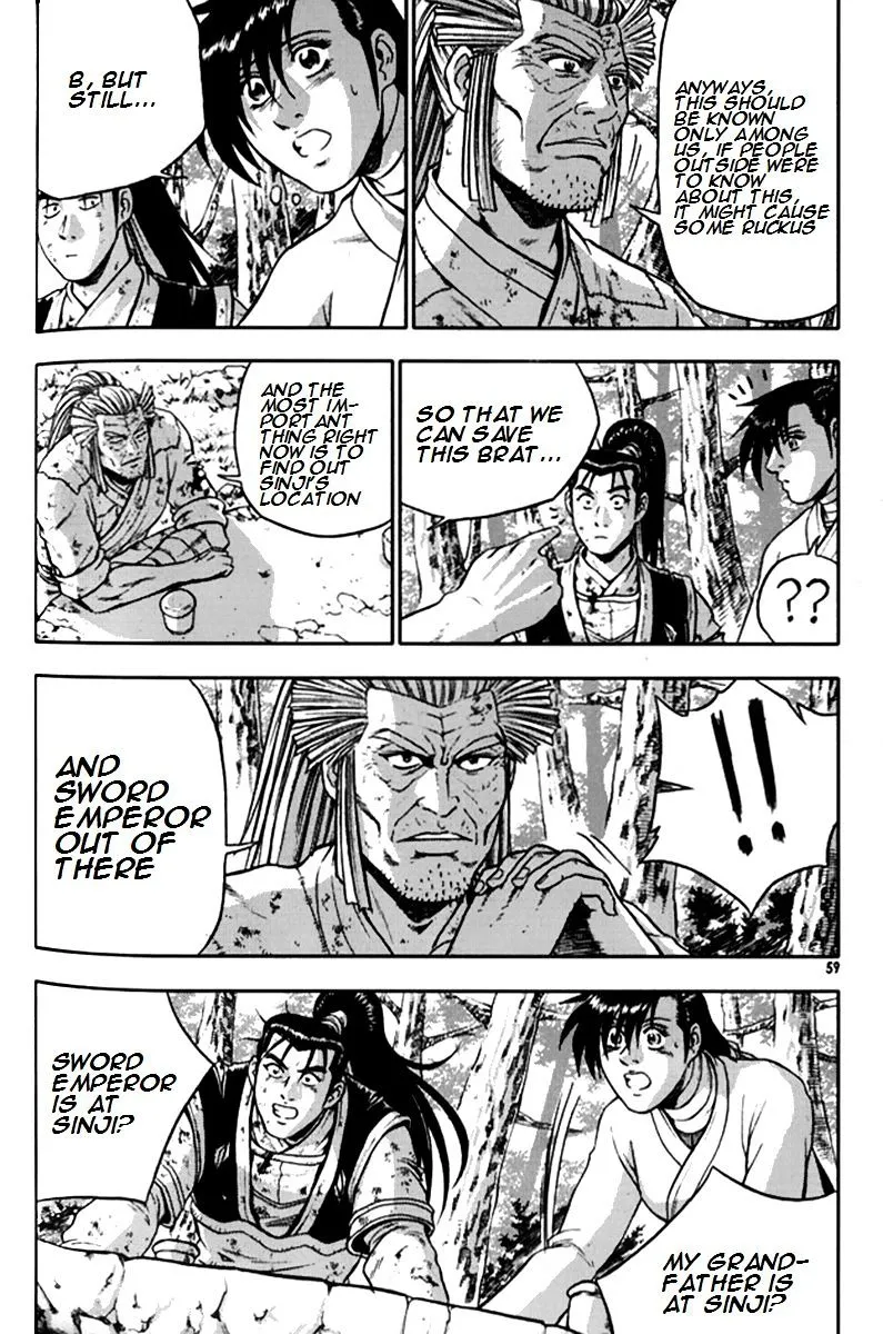 Ruler Of The Land Chapter 289 page 6 - 