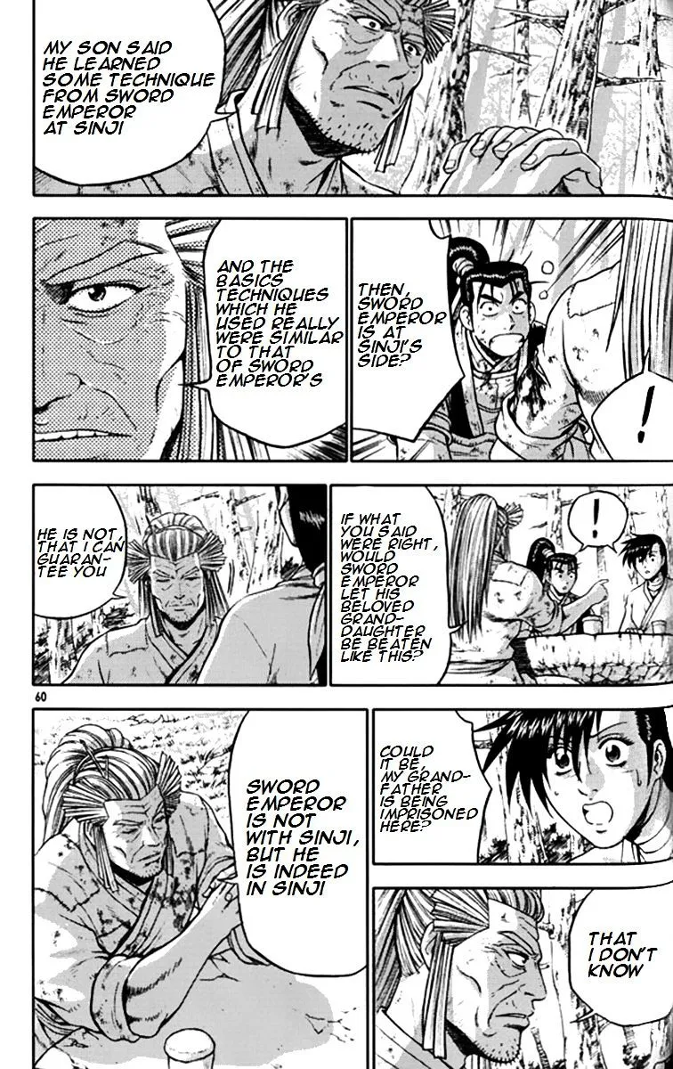 Ruler Of The Land Chapter 289 page 7 - 