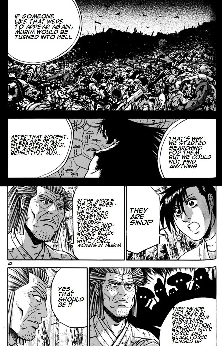 Ruler Of The Land Chapter 289 page 9 - 