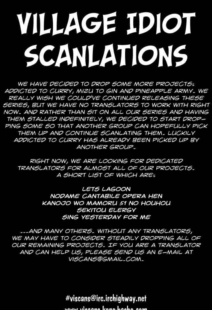 Ruler Of The Land Chapter 29 page 2 - 