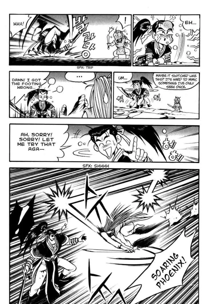 Ruler Of The Land Chapter 29 page 12 - 
