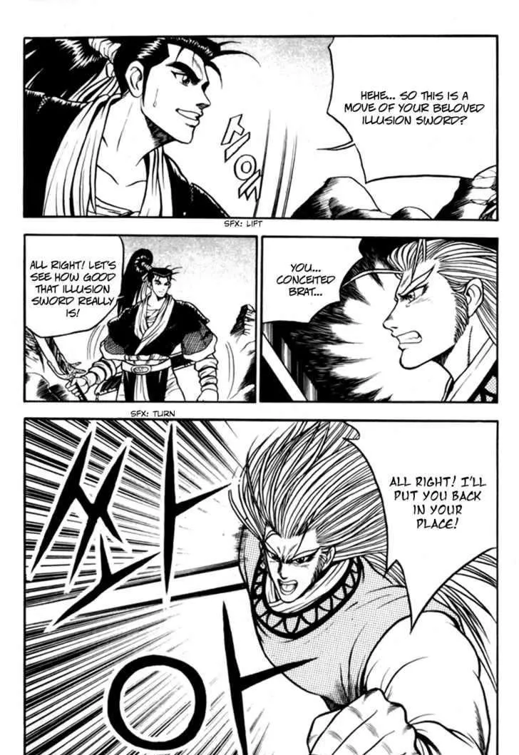 Ruler Of The Land Chapter 29 page 15 - 