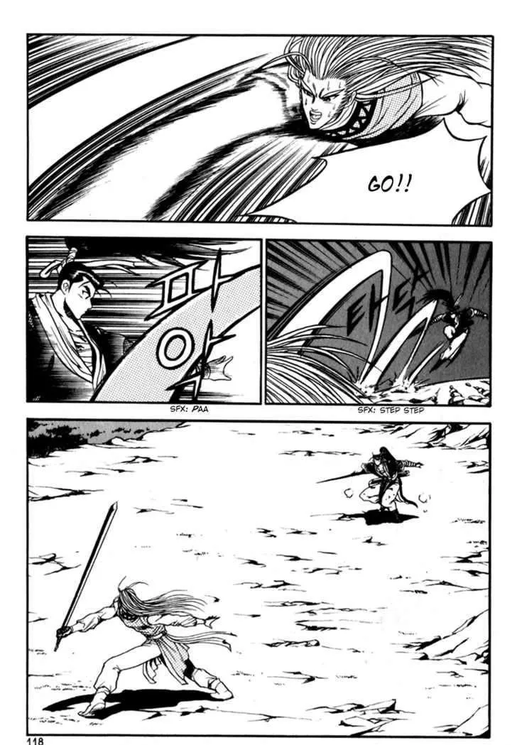 Ruler Of The Land Chapter 29 page 20 - 