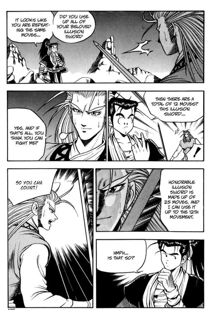 Ruler Of The Land Chapter 29 page 22 - 
