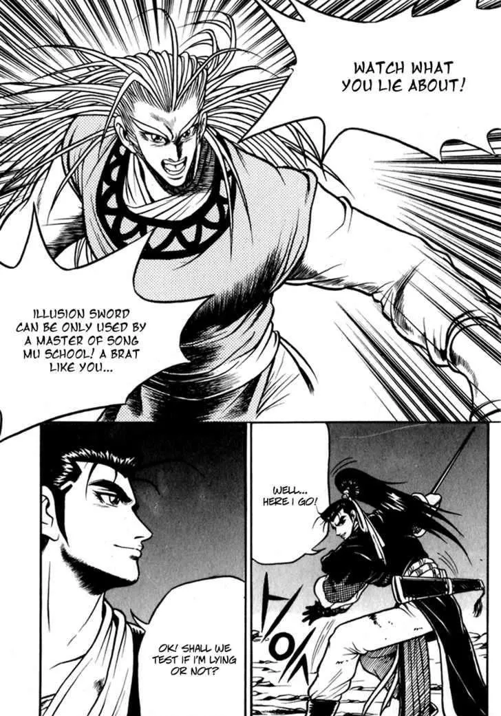 Ruler Of The Land Chapter 29 page 24 - 